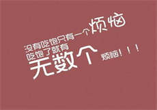 tim低配版
