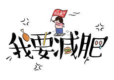 精简版tim
